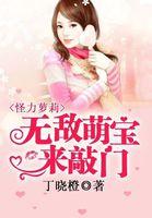 葡萄牙的美丽传说是属于免