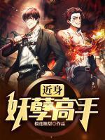 心若无相