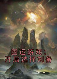 道无穷无相
