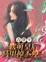 道无形法无相