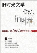 道无穷无相羁绊