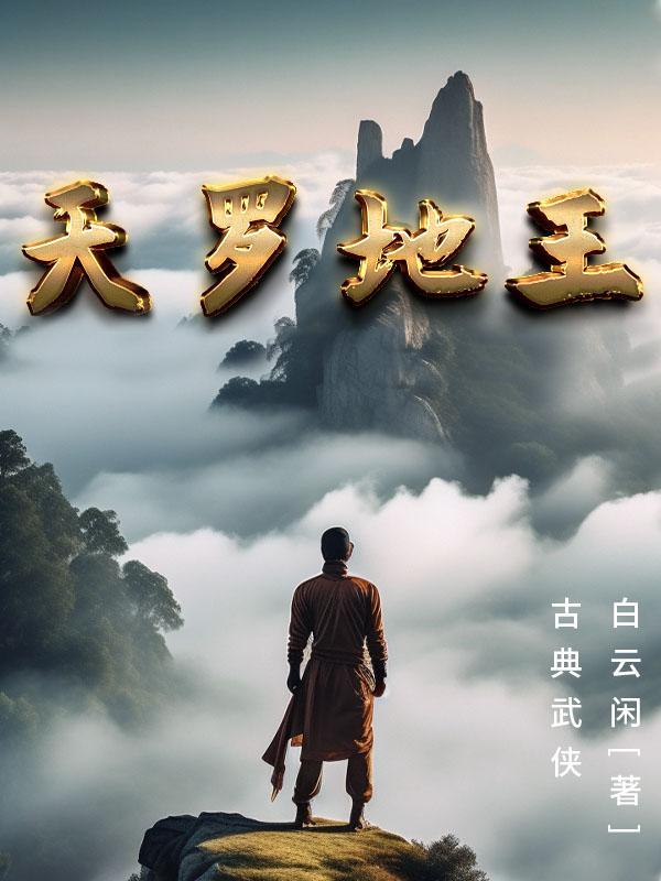 重生之嫡女无双裴元歌