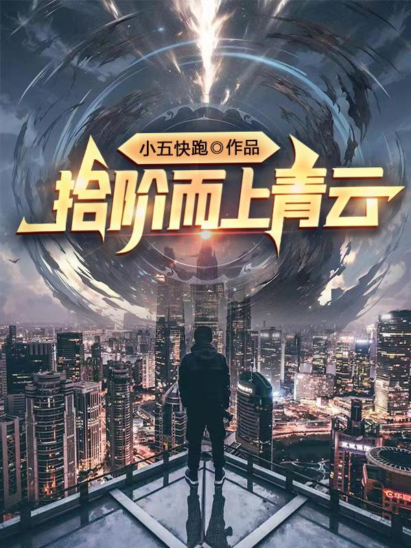 重生之嫡女无双裴元歌身世