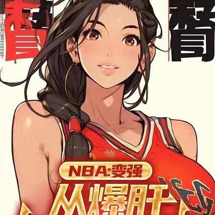 老婆大人有点暖穆梓轩夏馨菲