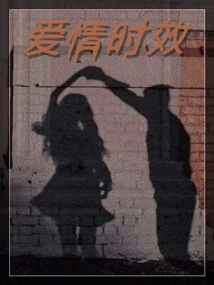 老婆大人有点暖免费阅读百度阅读