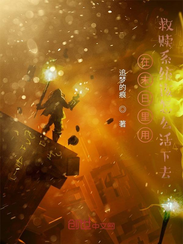 霸道总裁顾少宠妻成瘾