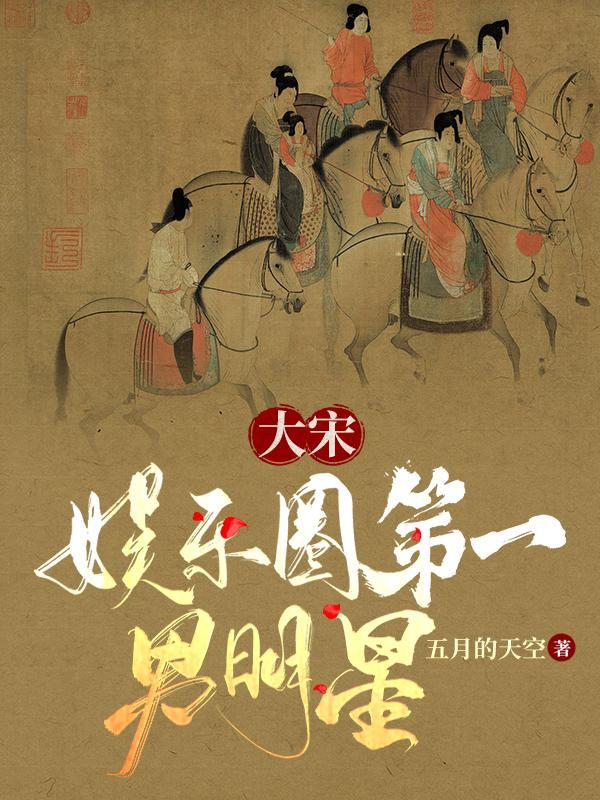 调香师可以自学吗