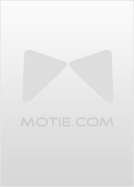 海奥华预言电子书免费阅读