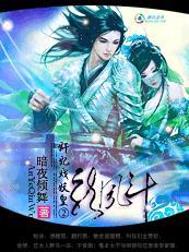 在幼儿园当大厨养崽[美食