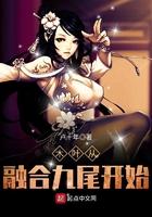 真心谎言字谜乐彩论坛