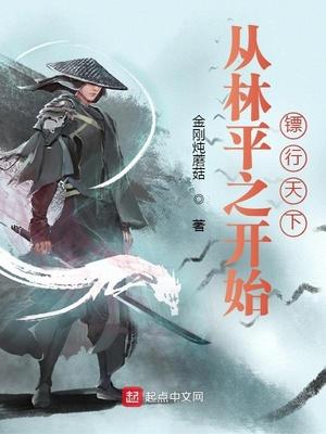我和顶流前任娱乐圈爆红了免费