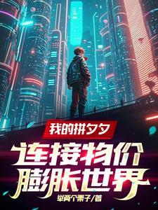 合肥精神病院