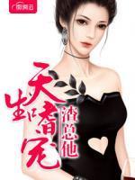 牧北尘阮柠