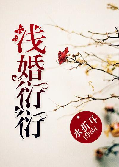 夫人失踪两年陆总突然醒悟乔熏陆泽