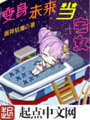 最强狂兵2：黑暗荣耀