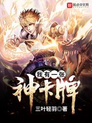 离婚当天，前夫跪求我复合简初戚柏言