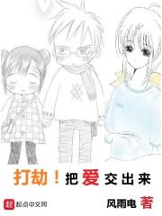 剑道：一招拔剑，我杀遍天下