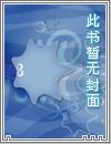当无cp男主动了心[快穿]